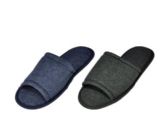 Men's Open Toe Cloth House Slippers