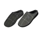 Men's Closed House Slippers