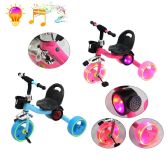 Kids Tricycle With Light &music