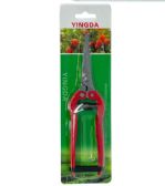 8in Pruning Shear Straight Blade