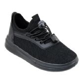 Wholesale Footwear Kid's Bungee Sneaker In Black