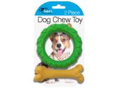 2 Pack Ring And Bone Dog Chew Toy