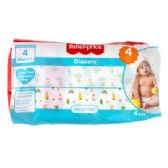 Diapers 4ct Fisher Price Size 4 Wetness Indicator