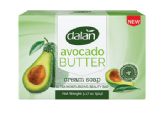 Dalan Bar Soap 3 Pack 90g Avocado Butter