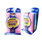 3pcs Sponge Scouring Pads
