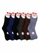 Wholesale Footwear Mens Plush Soft Socks Dark Colors Assorted Size 10-13